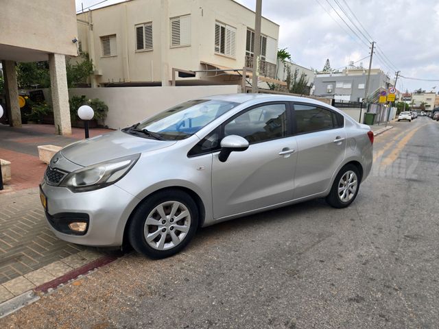 קיה ריו