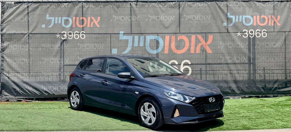 יונדאי i20