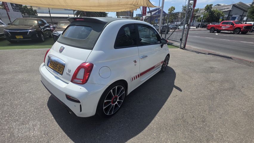 אבארט 500