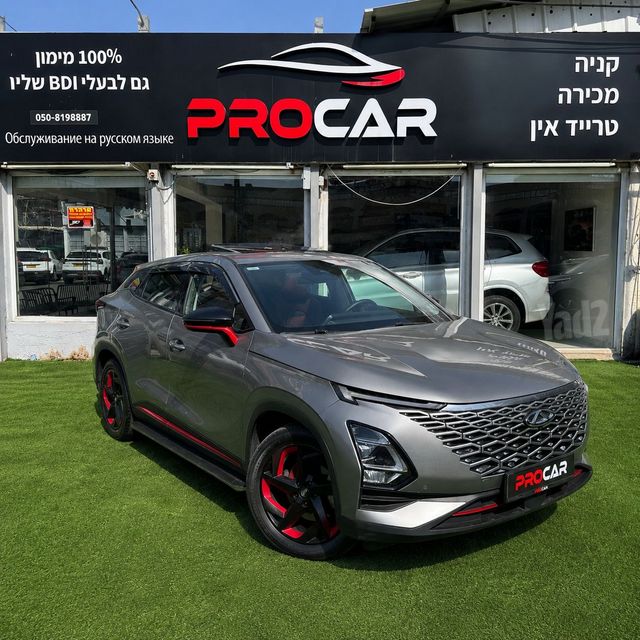 צ׳רי FX
