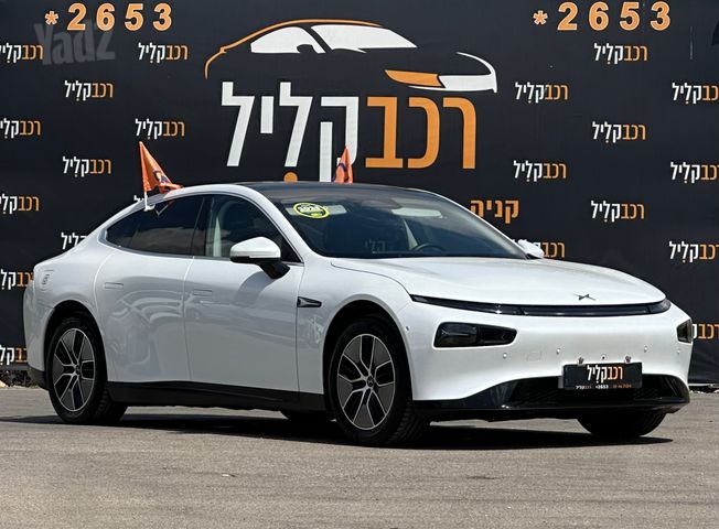 מודעת רכב אקספנג P7