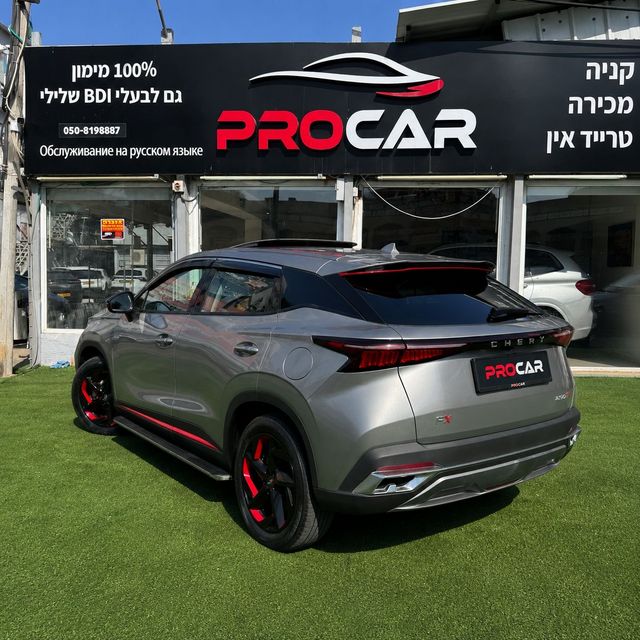 צ׳רי FX