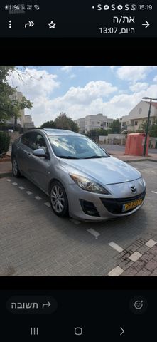 מאזדה 3