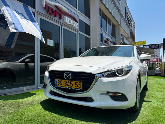 מאזדה 3