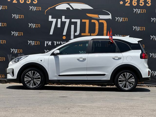 קיה נירו פלוס