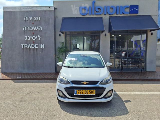 שברולט ספארק