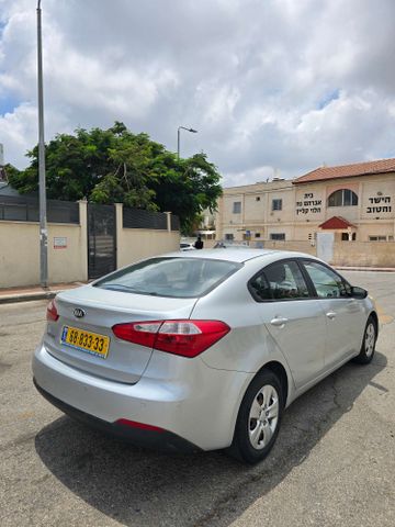 קיה פורטה