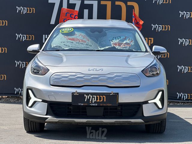 קיה נירו פלוס