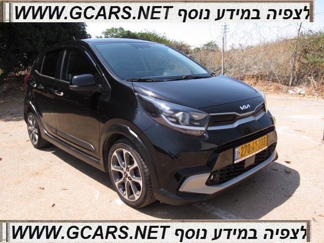 קיה פיקנטו
