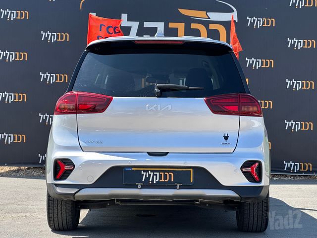 קיה נירו פלוס