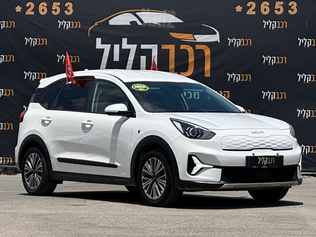 קיה נירו פלוס