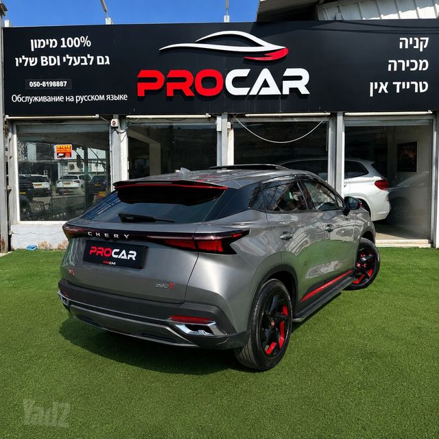 צ׳רי FX