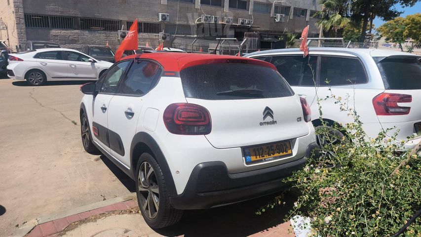 סיטרואן C3