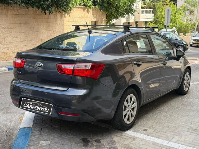 קיה ריו