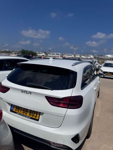 קיה סיד