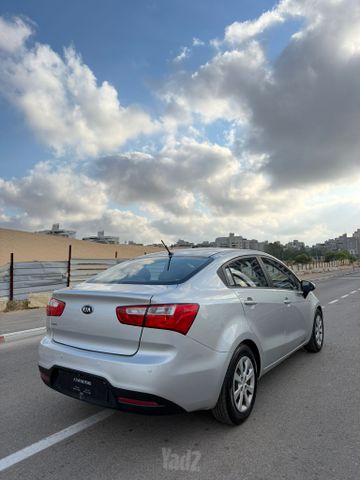 קיה ריו