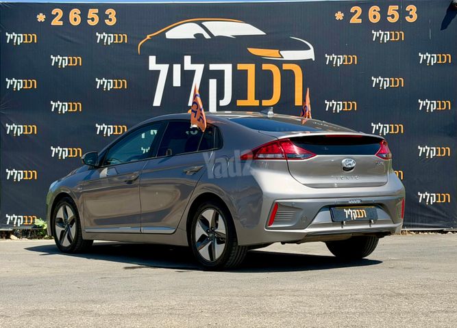 יונדאי איוניק