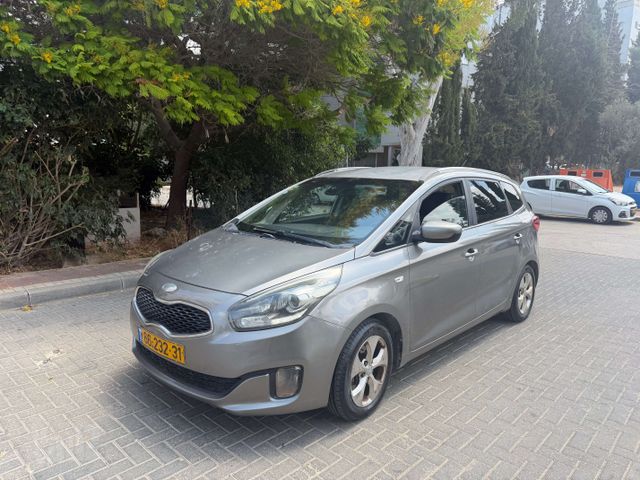 קיה קארנס