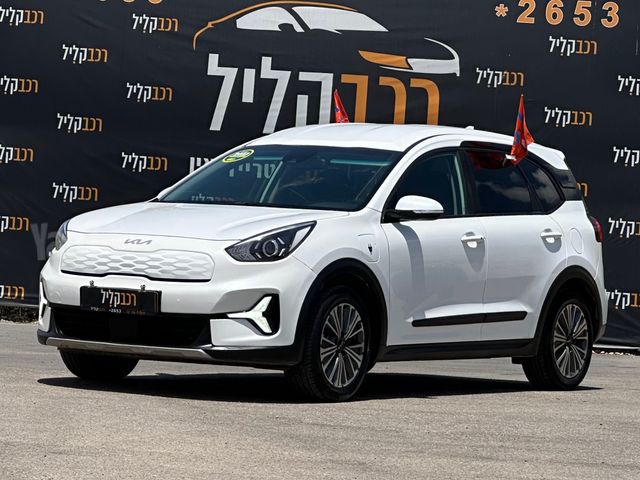מודעת רכב קיה נירו פלוס 2