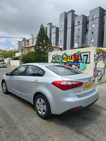 קיה פורטה