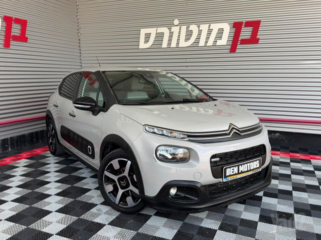 מודעת רכב סיטרואן C3