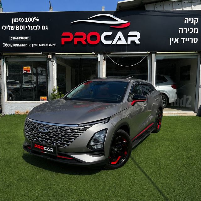 מודעת רכב צ׳רי FX