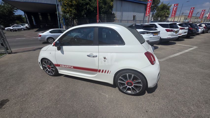 אבארט 500