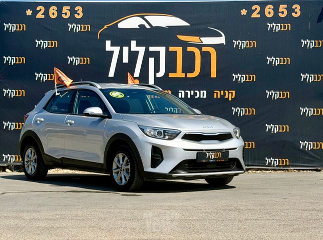 מודעת רכב קיה סטוניק