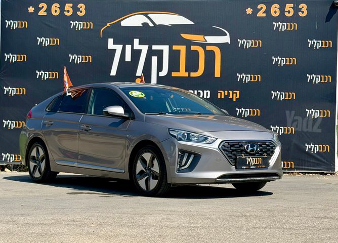 מודעת רכב יונדאי איוניק