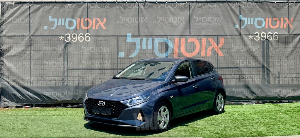יונדאי i20