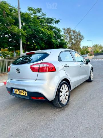 קיה ריו