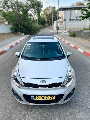 קיה ריו