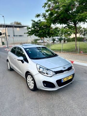 קיה ריו