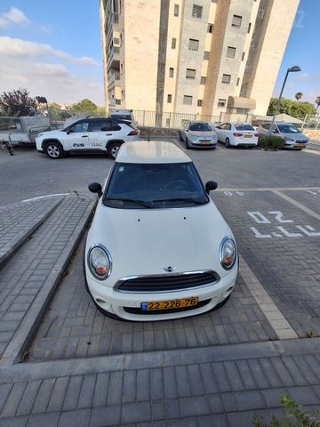 מיני קופר
