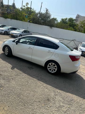 קיה ריו