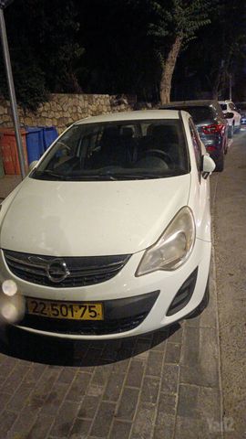 אופל קורסה