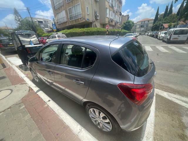 אופל קורסה