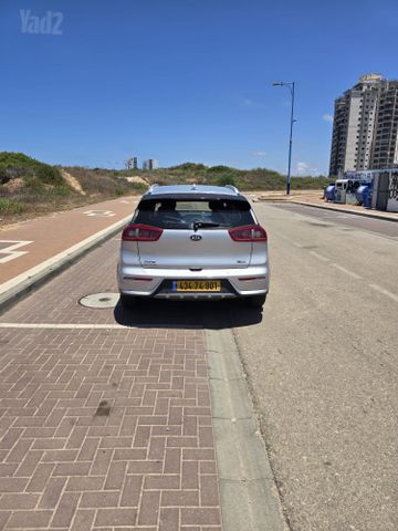קיה נירו