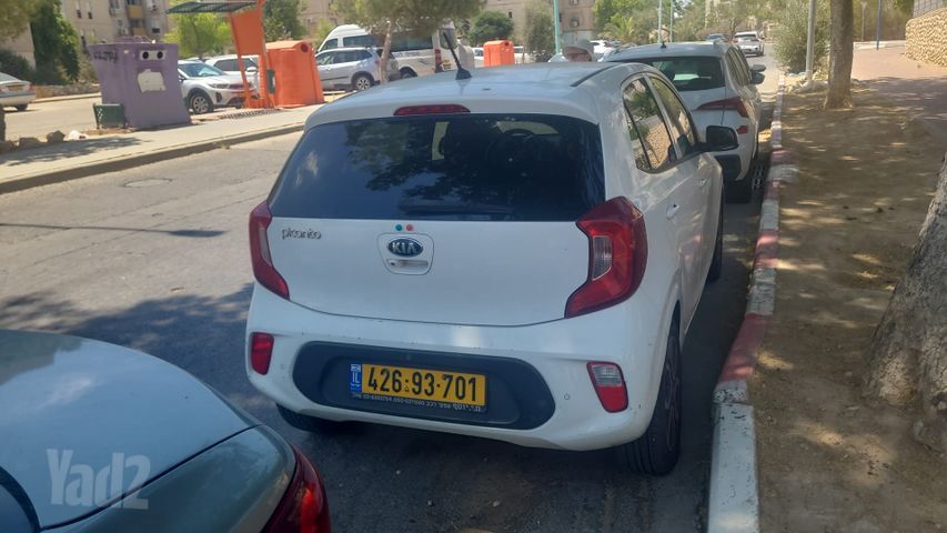 קיה פיקנטו