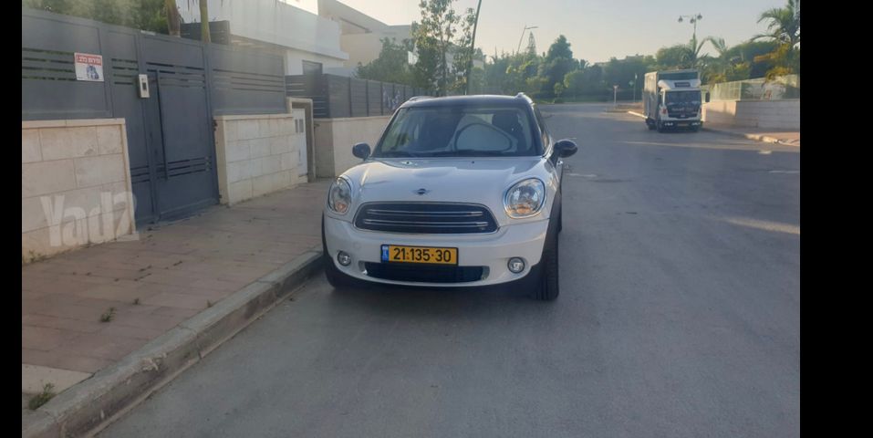 מיני קאנטרימן