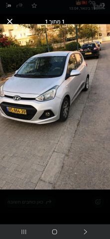 מודעת רכב יונדאי i10