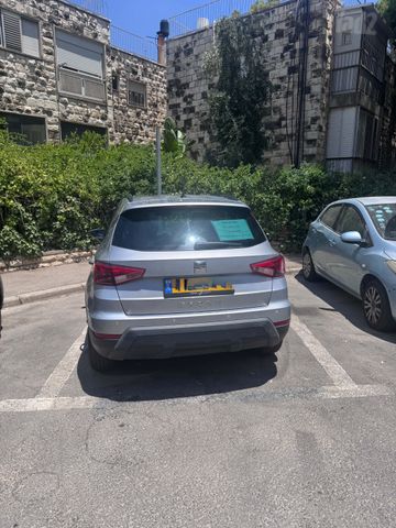 סיאט ארונה