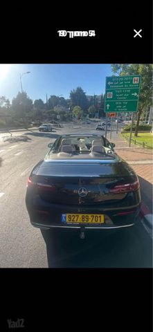 מרצדס-בנץ E-class