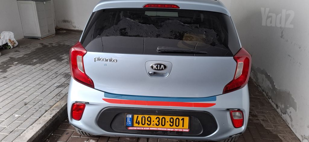 קיה פיקנטו