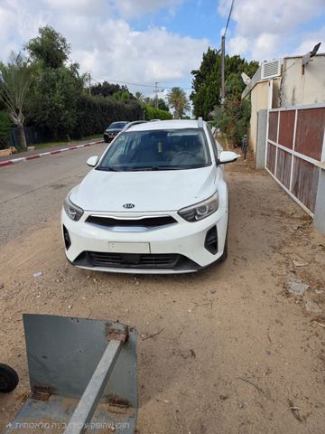 קיה סטוניק