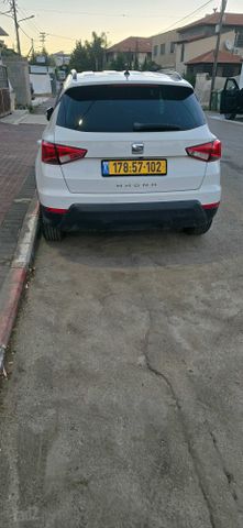 סיאט ארונה