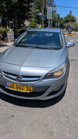 אופל אסטרה