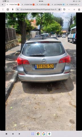 מודעת רכב אופל אסטרה