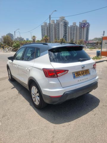 סיאט ארונה