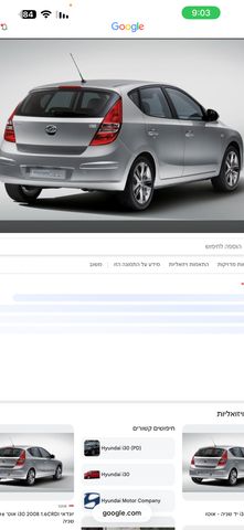 יונדאי i30
